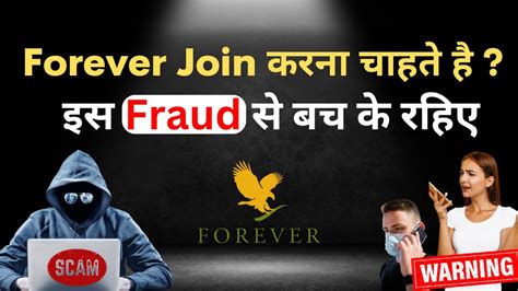 forever living scandal|BIR: Arrest Forever Living MLM distributor .